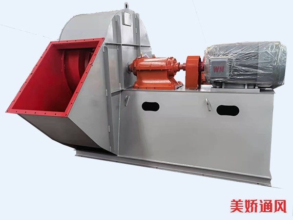 4-68-11.2D大風(fēng)量高壓力除塵風(fēng)機，配套皖南電機
