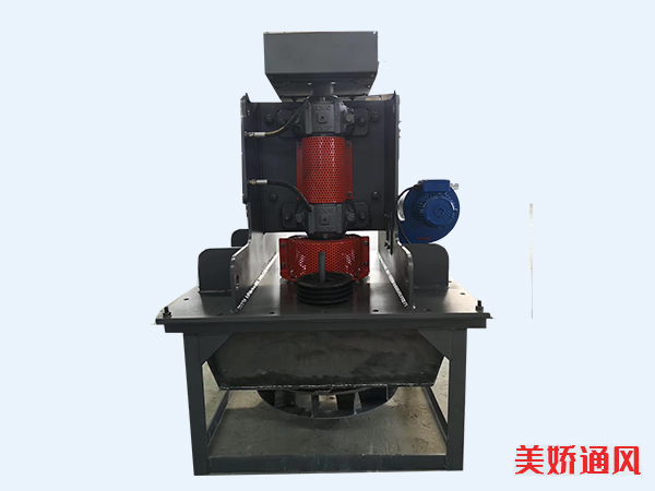 插入式高溫攪拌風(fēng)機(jī)